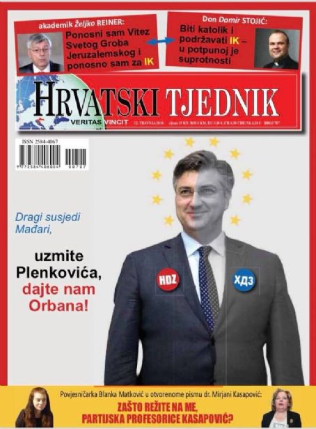 Andrej Plenković, Blanka Matković, Hrvatski Tjednik Magazine April 2018 ...