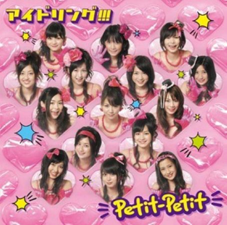 Petit-Petit