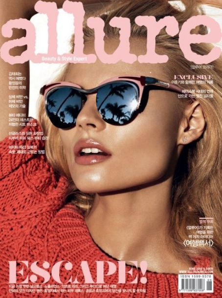 Magdalena Frackowiak, Allure Magazine June 2012 Cover Photo - South Korea