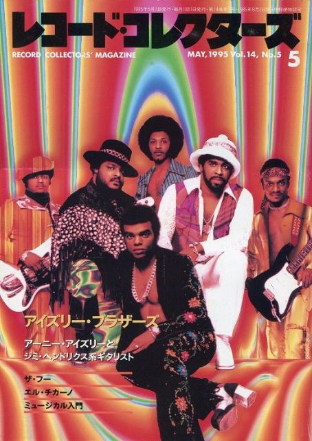 top 20 isley brothers songs