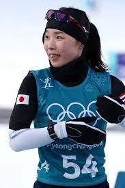 Rina Suzuki