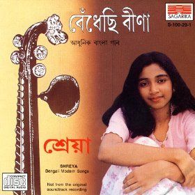 Bendhechhi Beena