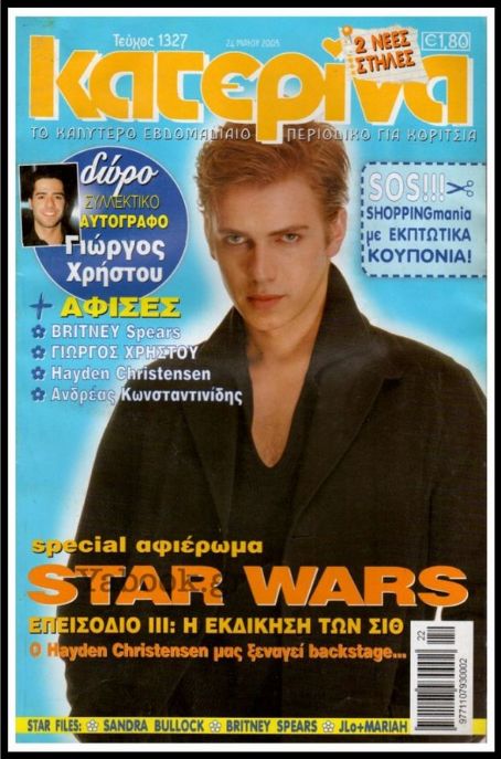 Hayden Christensen, Star Wars: Episode III - Revenge of the Sith ...