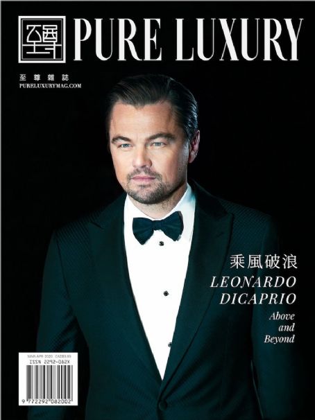 Leonardo DiCaprio, Pure Luxury Magazine March 2020 Cover Photo - Canada