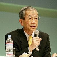 Yoshinobu Ishikawa