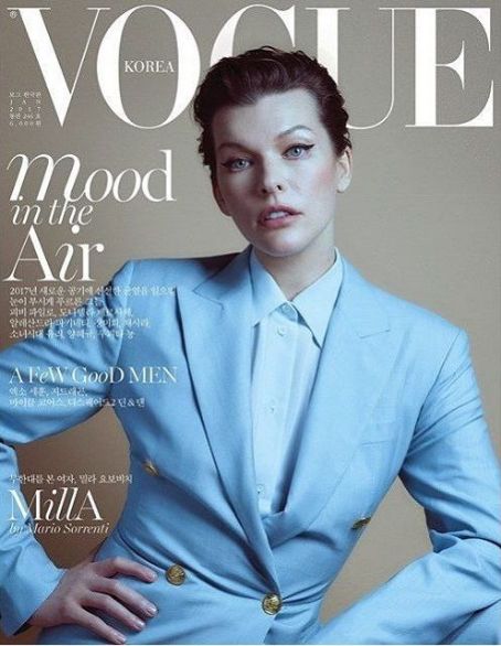 Milla Jovovich, Vogue Magazine January 2017 Cover Photo - South Korea