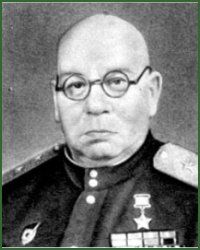 Alexey Tereshkov