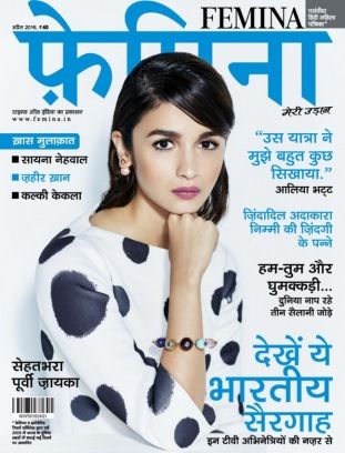 Alia Bhatt - Femina Hindi Magazine Cover [India] (April 2016)