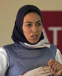 Shaimaa El-Gammal