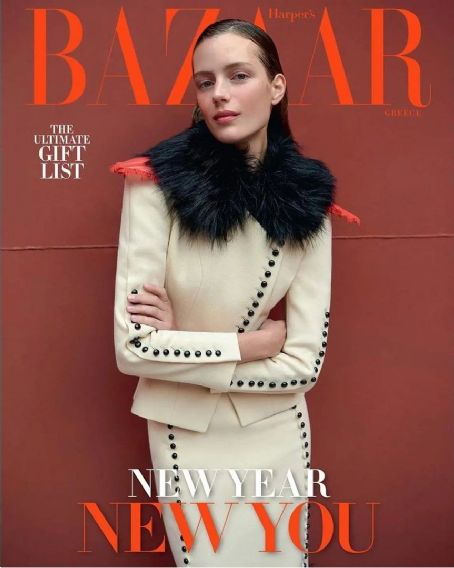 Esther Heesch, Harper's Bazaar Magazine January 2023 Cover Photo - Greece