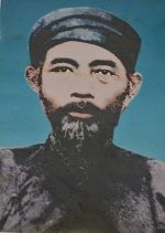 Ngo Dinh Kha