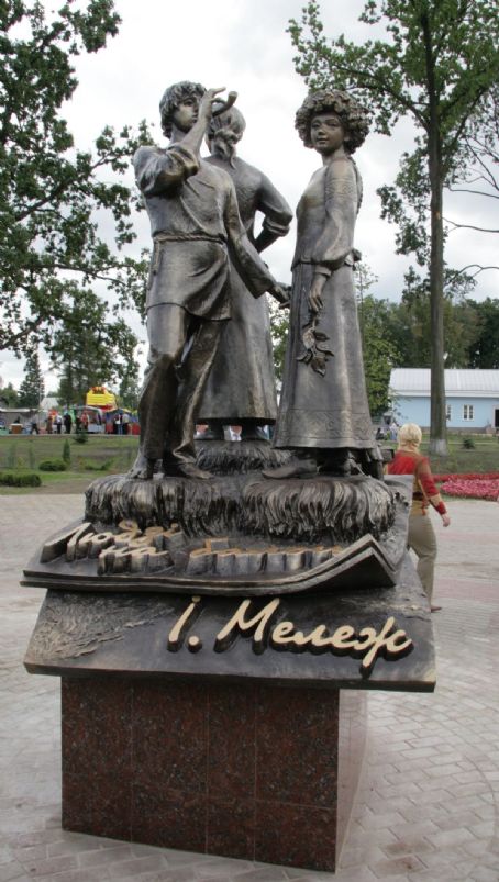 Ivan Melezh