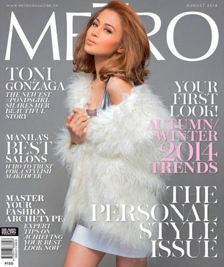 Toni Gonzaga, Metro Magazine August 2014 Cover Photo - Philippines