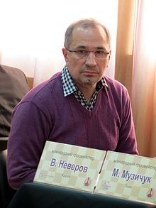 Valeriy Neverov