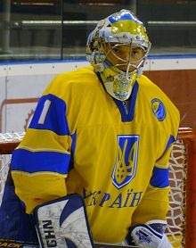 Kostiantyn Simchuk