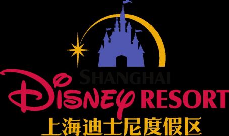 Shanghai Disney Resort