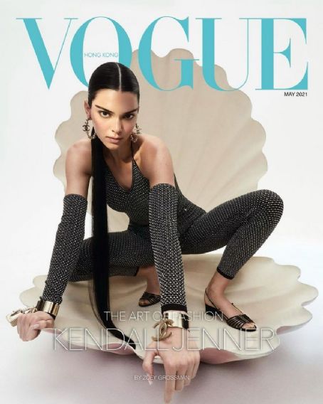 Kendall Jenner - Vogue Magazine Cover [Hong Kong] (May 2021)