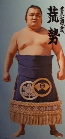 Arase Nagahide