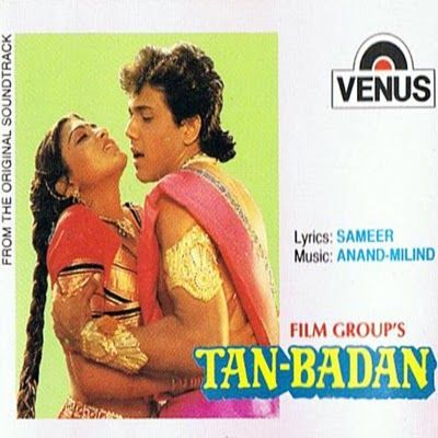 Tan-Badan