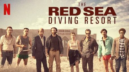 Haley Bennett - The Red Sea Diving Resort