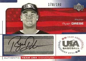 Ryan Drese