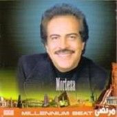 Morteza Barjesteh
