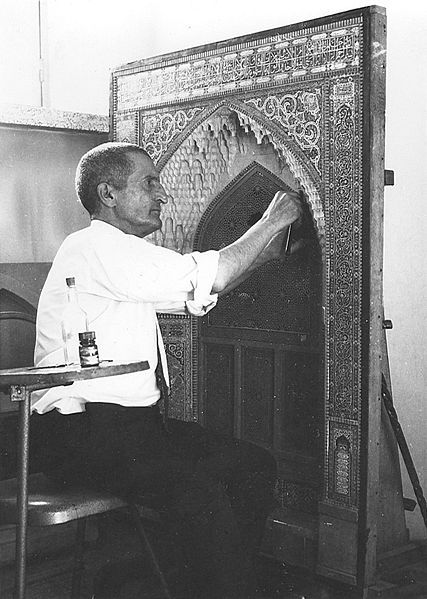Abolhassan Etessami