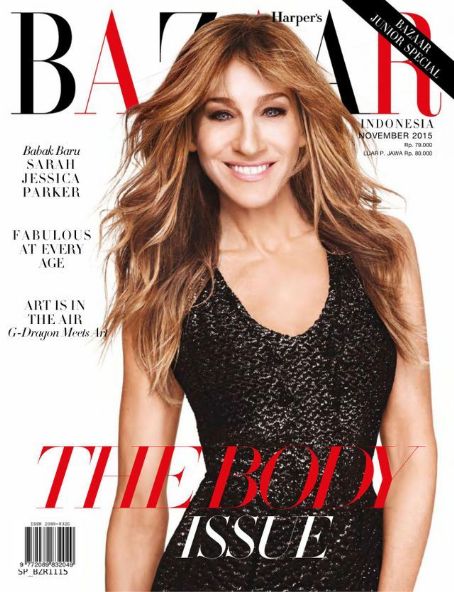 Sarah Jessica Parker - Harper's Bazaar Magazine Cover [Indonesia] (November 2015)