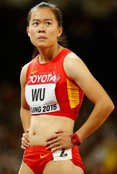 Wu Shujiao