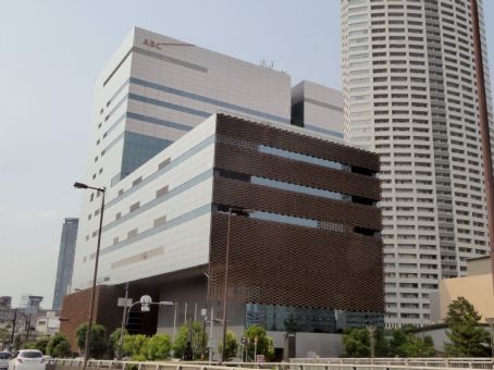 Osaka Asian Film Festival