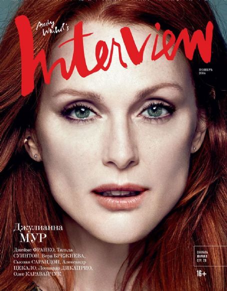 Julianne Moore, Interview Magazine November 2014 Cover Photo - Russia