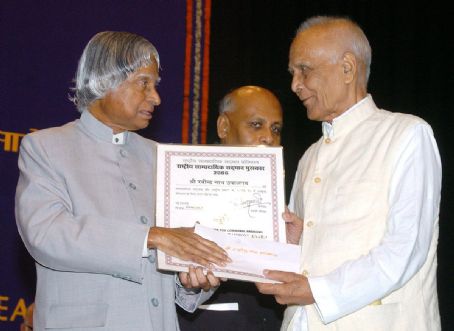 Rabindra Nath Upadhyay