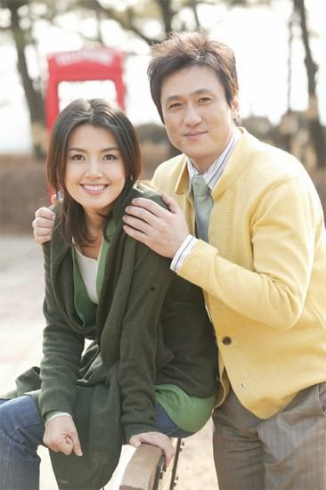 Bad Wife (2005) Picture - Photo of Bul lyang joo boo