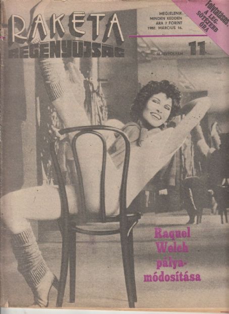 Raquel Welch - Rakéta Regényújság Magazine Cover [Hungary] (16 March 1982)