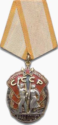 Boris Каrvasarsky