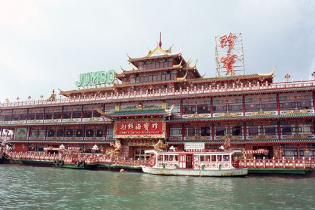 Jumbo Kingdom