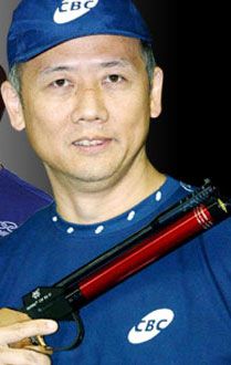 Stênio Yamamoto