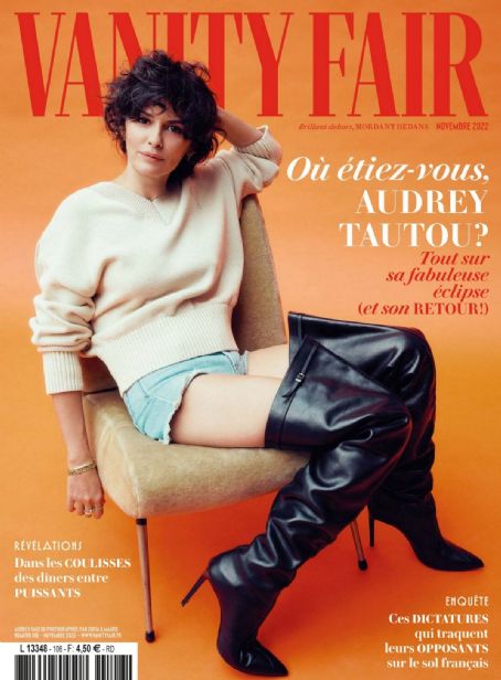 Audrey Tautou - Vanity Fair Magazine Cover [France] (November 2022)