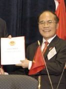 Nguyen Sinh Hung