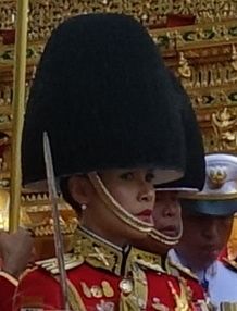 Sineenat