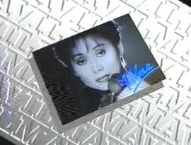 Vilma! On Seven