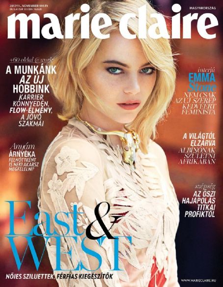 Emma Stone, Marie Claire Magazine November 2017 Cover Photo - Hungary