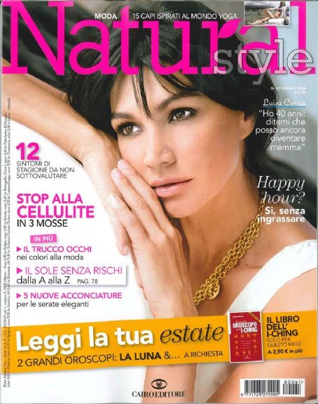 Luisa Corna - Natural Style Magazine Cover [Italy] (July 2008)