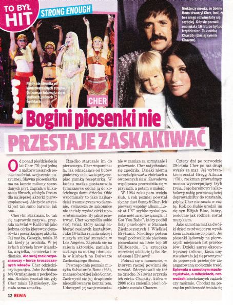 Cher - Rewia Magazine Pictorial [Poland] (11 January 2023)