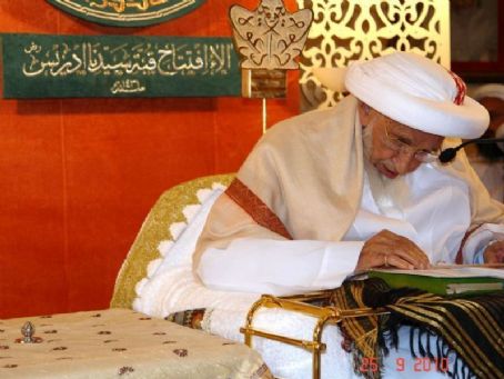 Mohammed Burhanuddin