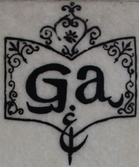 Ghalib Academy, New Delhi