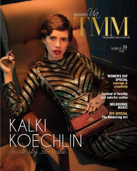 Kalki Koechlin, Tmm Magazine March 2019 Cover Photo - India
