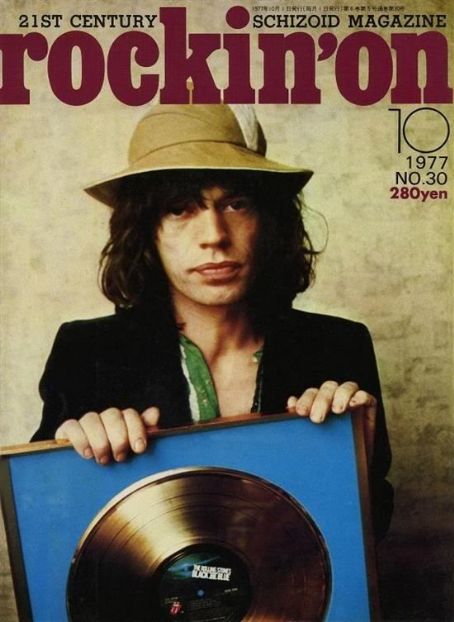 Mick Jagger - rockin´ on Magazine Cover [Japan] (October 1977)