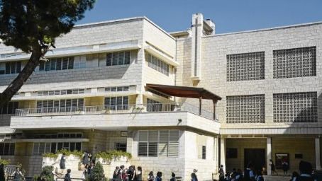 Schmidt's Girls College
