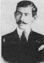 Kara Vâsıf Bey